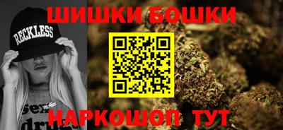 кокаин колумбия Камышлов