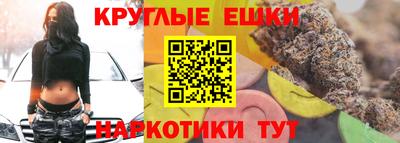 герыч Апшеронск