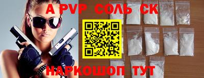 MDMA Premium VHQ Кандалакша