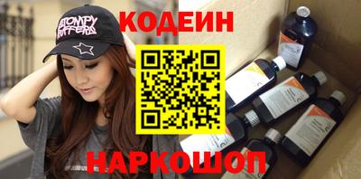 MDMA Premium VHQ Кандалакша