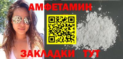 кокаин колумбия Камышлов