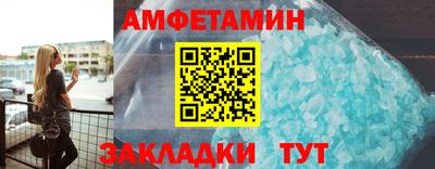 MDMA Premium VHQ Кандалакша