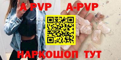 кокаин колумбия Камышлов