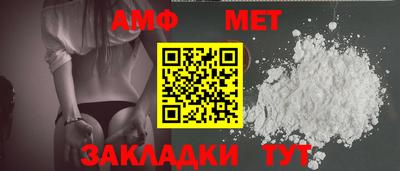 MDMA Premium VHQ Кандалакша