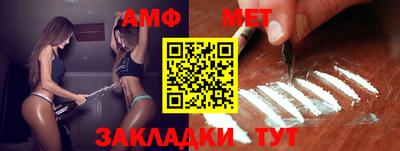 кокаин колумбия Камышлов