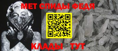 ПСИЛОЦИБИНОВЫЕ ГРИБЫ Канаш