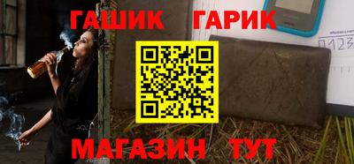 кокаин колумбия Камышлов