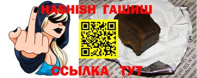 ПСИЛОЦИБИНОВЫЕ ГРИБЫ Канаш