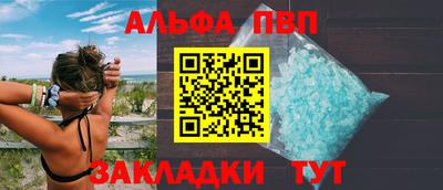 MDMA Premium VHQ Кандалакша