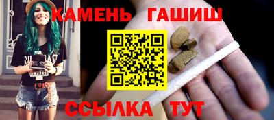 ПСИЛОЦИБИНОВЫЕ ГРИБЫ Канаш