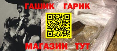 ПСИЛОЦИБИНОВЫЕ ГРИБЫ Канаш