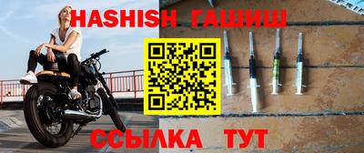 ПСИЛОЦИБИНОВЫЕ ГРИБЫ Канаш