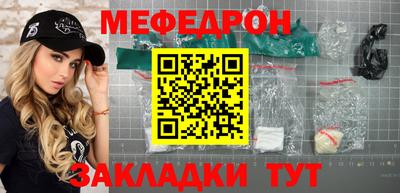 ПСИЛОЦИБИНОВЫЕ ГРИБЫ Канаш