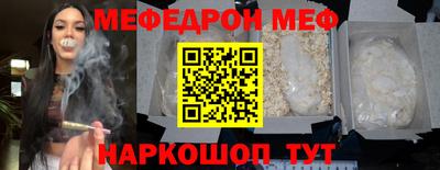 кокаин колумбия Камышлов