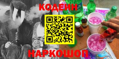 MDMA Premium VHQ Кандалакша