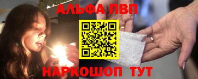 ПСИЛОЦИБИНОВЫЕ ГРИБЫ Канаш