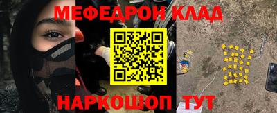 ПСИЛОЦИБИНОВЫЕ ГРИБЫ Канаш