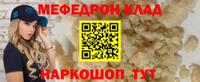 MDMA Premium VHQ Кандалакша