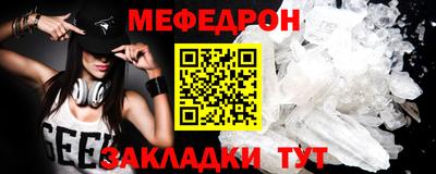кокаин колумбия Камышлов