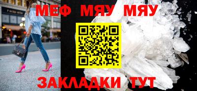 MDMA Premium VHQ Кандалакша