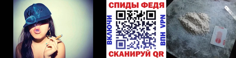 OMG как зайти  Красный Сулин  Метамфетамин Methamphetamine  даркнет сайт 