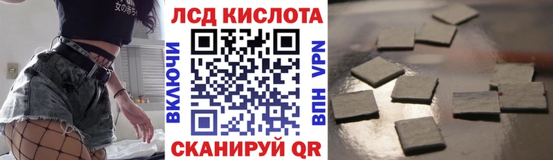 Марки NBOMe 1,5мг  KRAKEN рабочий сайт  Красный Сулин  цена  