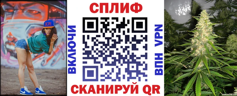 МАРИХУАНА MAZAR  купить наркотик  ОМГ ОМГ как войти  Красный Сулин 
